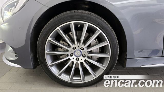 Mercedes-Benz S-Class 2017 — photo 5