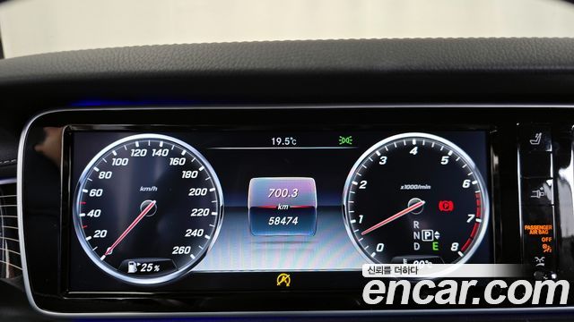 Mercedes-Benz S-Class 2017 — photo 8