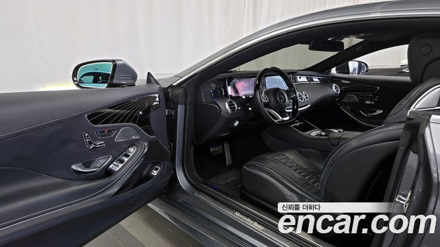 Mercedes-Benz S-Class 2017 — photo 10