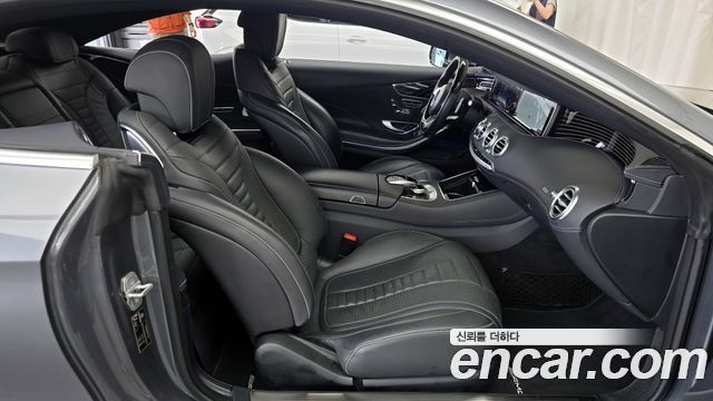 Mercedes-Benz S-Class 2017 — photo 11