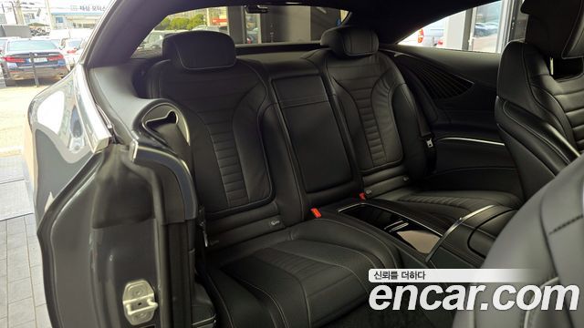 Mercedes-Benz S-Class 2017 — photo 12