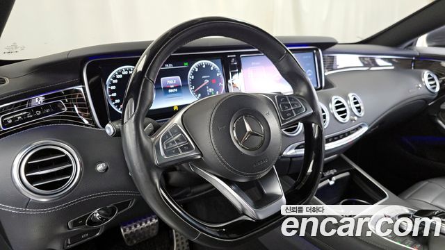 Mercedes-Benz S-Class 2017 — photo 13