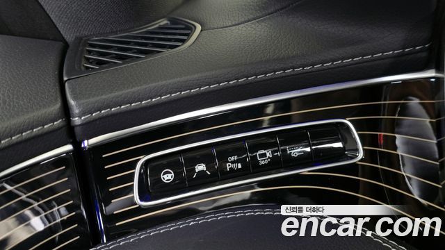 Mercedes-Benz S-Class 2017 — photo 14