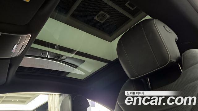 Mercedes-Benz S-Class 2017 — photo 16