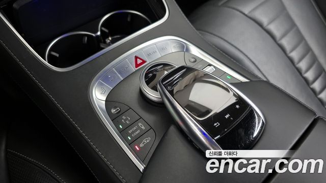 Mercedes-Benz S-Class 2017 — photo 19