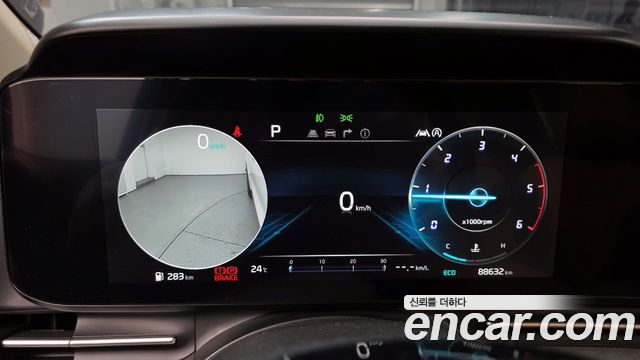 Kia Canival 2023 — photo 11