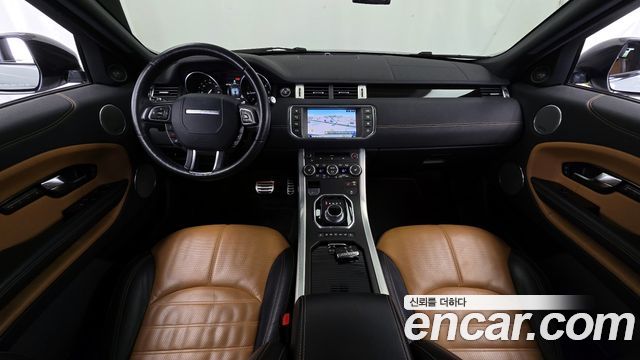 Land Rover Range Rover Evoque 2016 — photo 7