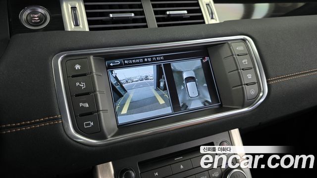Land Rover Range Rover Evoque 2016 — photo 15