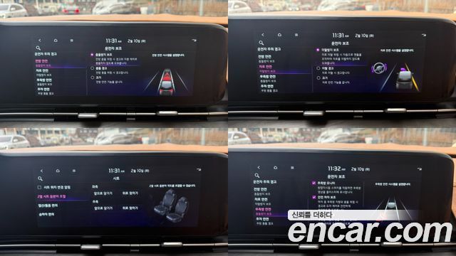 Kia Canival 2023 — photo 18