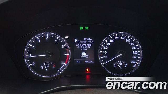 Hyundai Santafe 2020 — photo 11