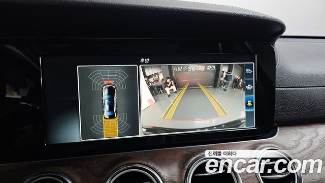Mercedes-Benz E-Class 2017 — photo 20