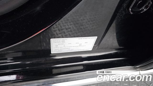 Mercedes-Benz E-Class 2017 — photo 28