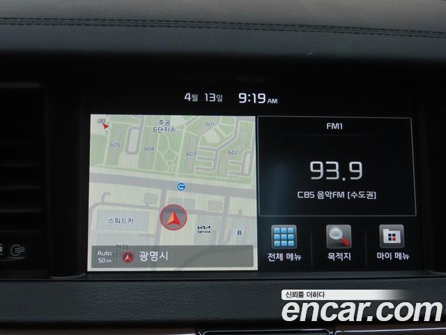 Kia K7 2016 — photo 14