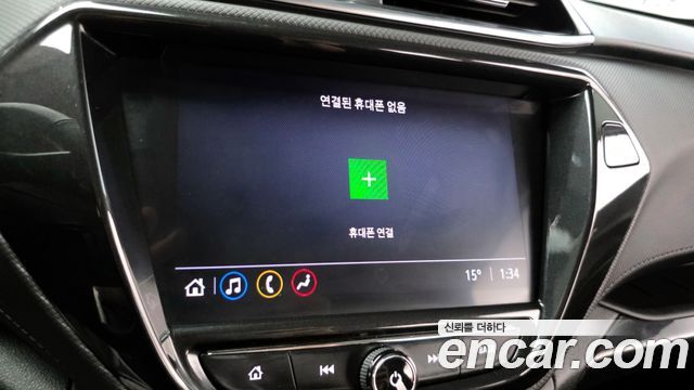 Chevrolet Korea Trailblazer 2022 — photo 16
