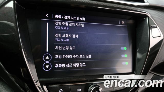 Chevrolet Korea Trailblazer 2022 — photo 17