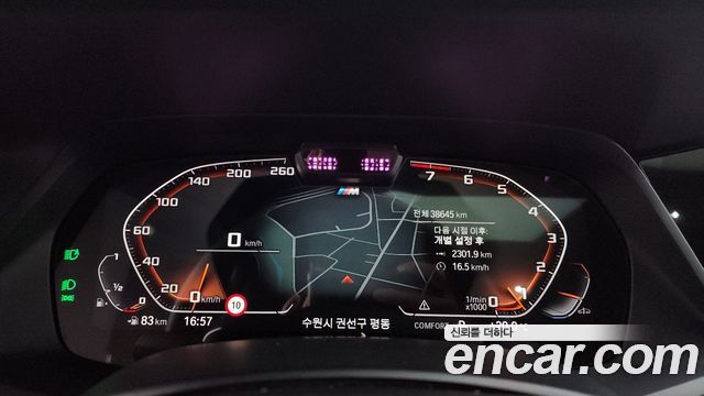BMW X6 2022 — photo 11