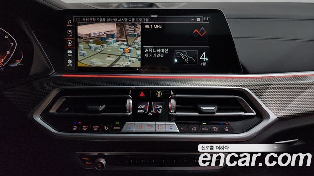BMW X6 2022 — photo 19