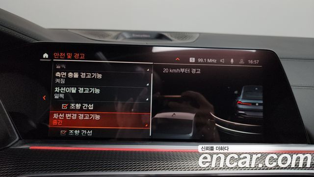 BMW X6 2022 — photo 21