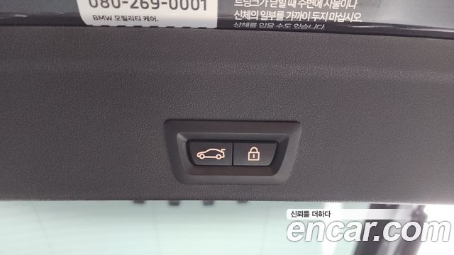 BMW X6 2022 — photo 30