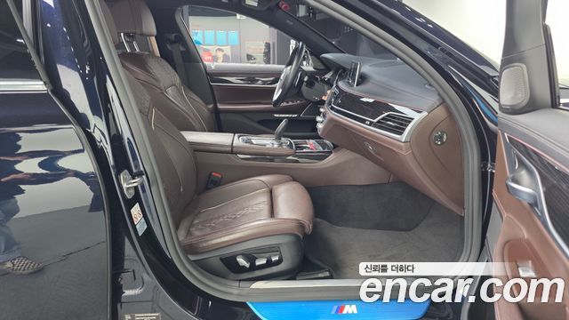BMW 7-Series 2018 — photo 12