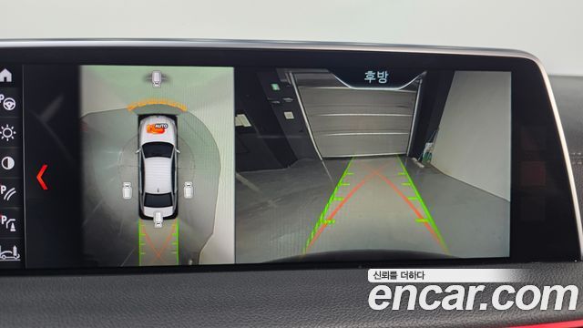 BMW 7-Series 2018 — photo 14