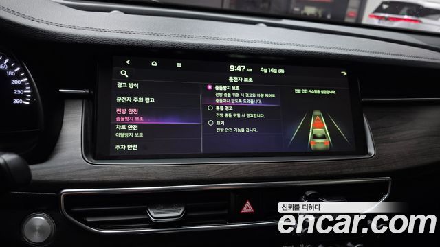 Kia K7 2020 — photo 16