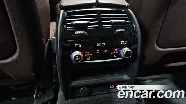 BMW Gran Turismo 2020 — photo 25