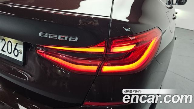 BMW Gran Turismo 2020 — photo 9