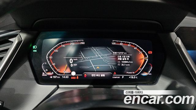 BMW 1-Series 2021 — photo 8