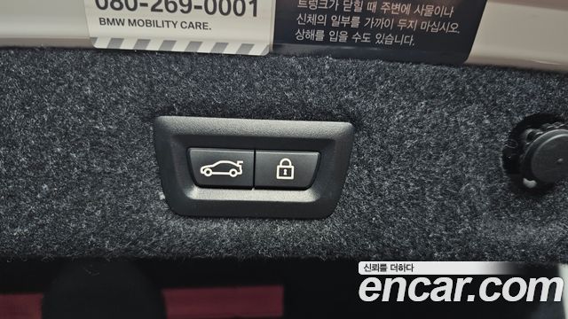 BMW 5-Series 2018 — photo 29