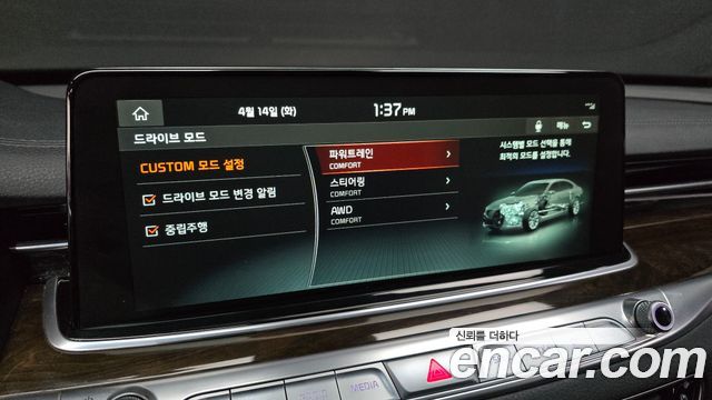 Kia K9 2020 — photo 28