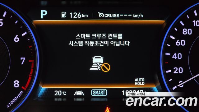 Hyundai Palisade 2021 — photo 16