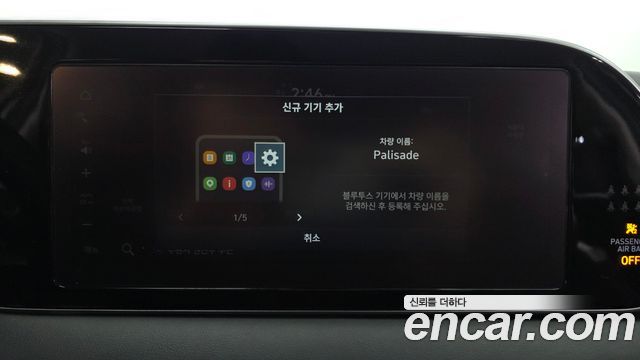 Hyundai Palisade 2021 — photo 30