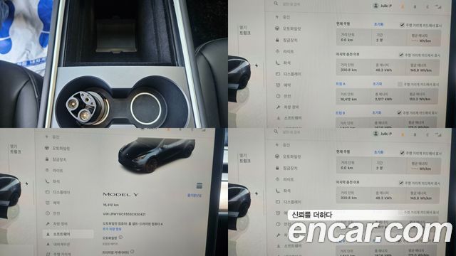 Tesla Model Y 2025 — photo 16