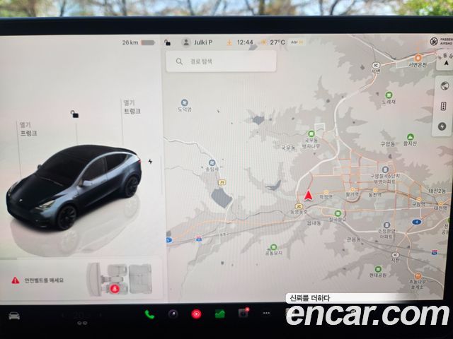Tesla Model Y 2025 — photo 19