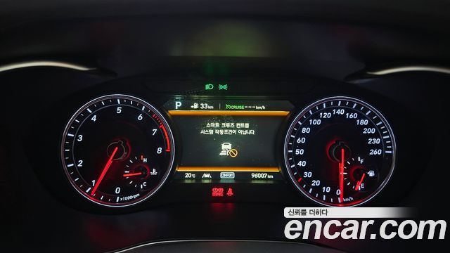 Genesis G70 2018 — photo 11