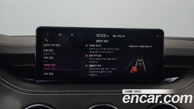 Kia Stinger 2021 — photo 22