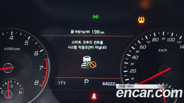 Kia Stinger 2021 — photo 27
