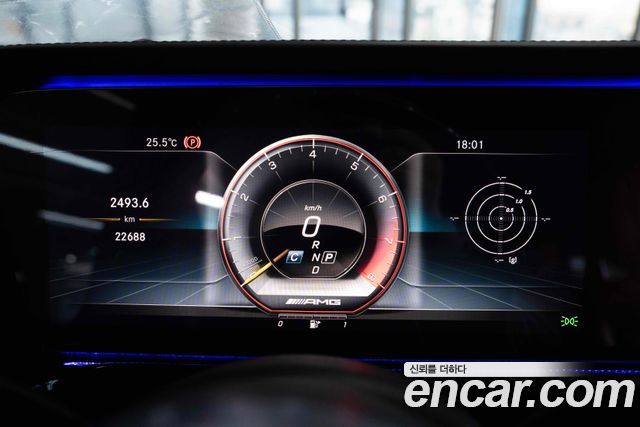 Mercedes-Benz G-Class 2021 — photo 7