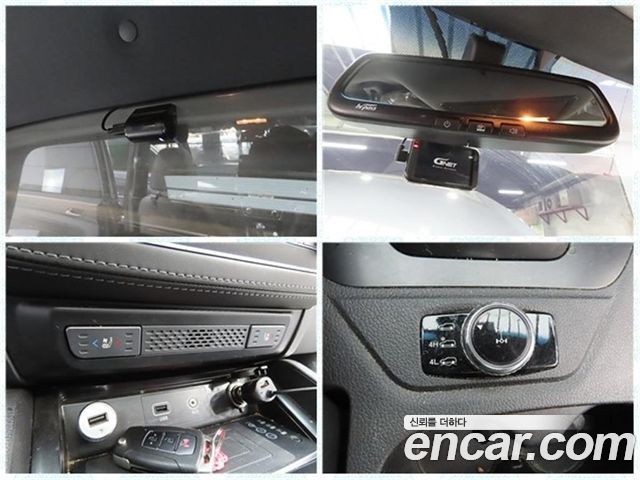 KG Mobility Rexton 2021 — photo 20