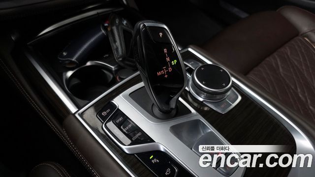 BMW 7-Series 2022 — photo 12