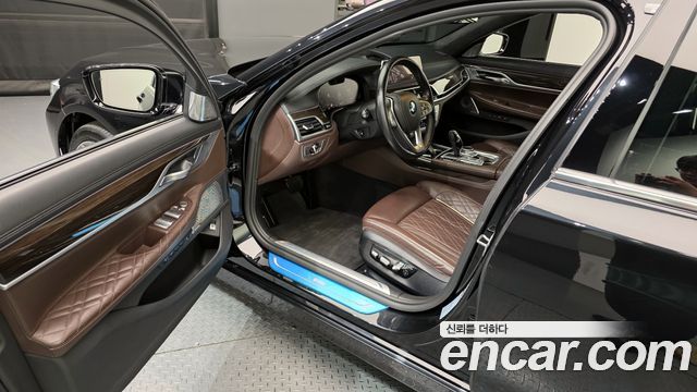 BMW 7-Series 2022 — photo 13
