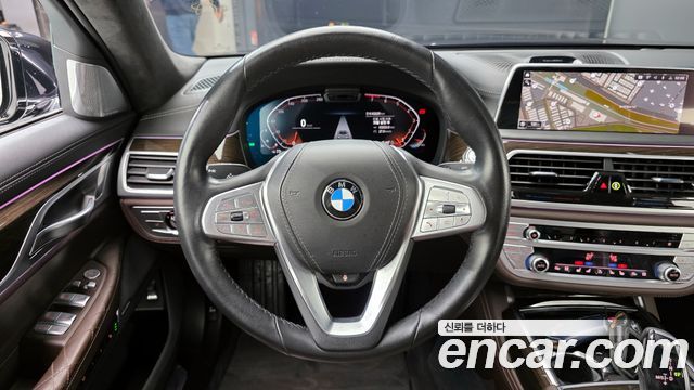 BMW 7-Series 2022 — photo 19