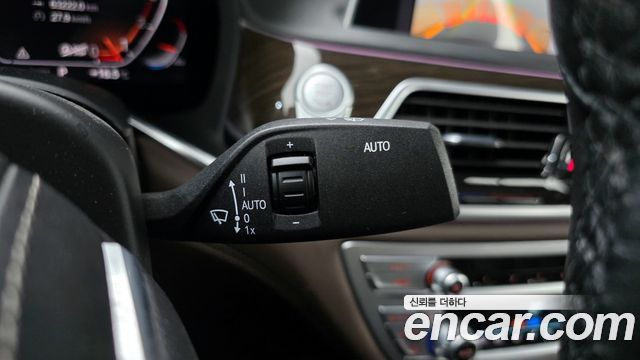BMW 7-Series 2022 — photo 22