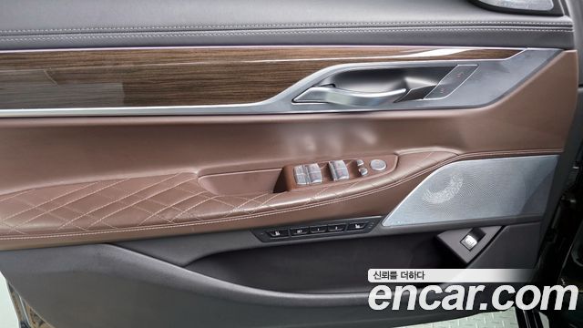 BMW 7-Series 2022 — photo 14
