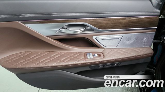BMW 7-Series 2022 — photo 15