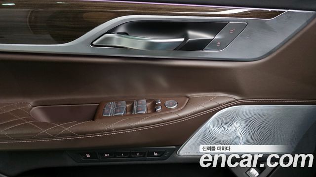 BMW 7-Series 2022 — photo 31