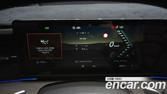KG Mobility Actyon 2025 — photo 11