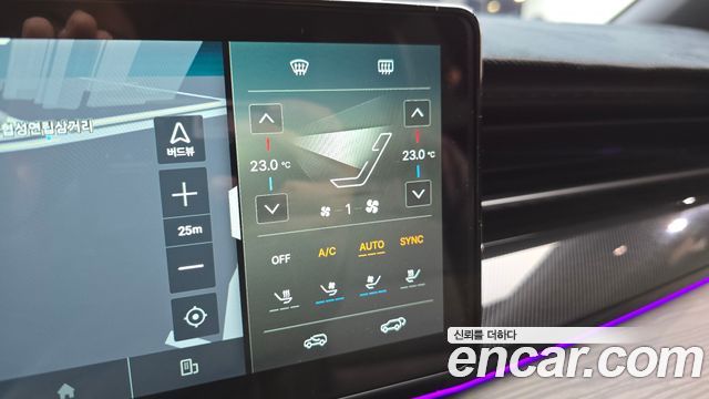 KG Mobility Actyon 2025 — photo 31