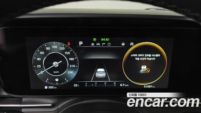 Kia Canival 2023 — photo 35